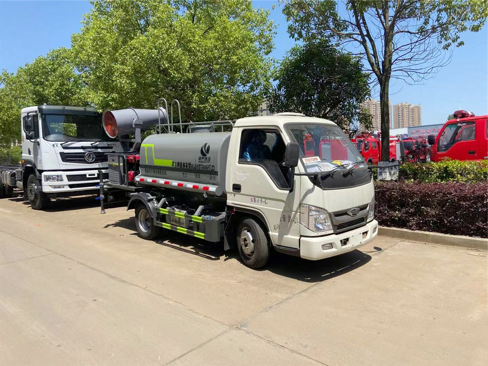 福田小卡2蓝牌雾炮车 2.7吨